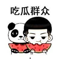 吃瓜群众搞怪头像男,男生版趣味集结号