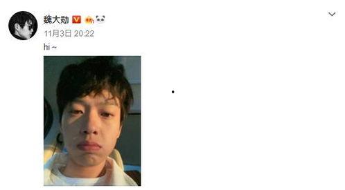 小杨杨吃瓜,揭秘娱乐圈那些不为人知的幕后故事