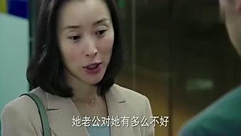 重庆妹子吃瓜视频,麻辣鲜香，揭秘网络红人幕后生活