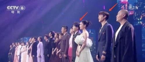 中秋晚会吃瓜现场,笑料百出,欢乐无限