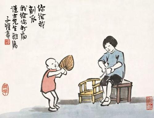 爷爷吃瓜我扇风,爷爷吃瓜,我扇风,共度清凉时光